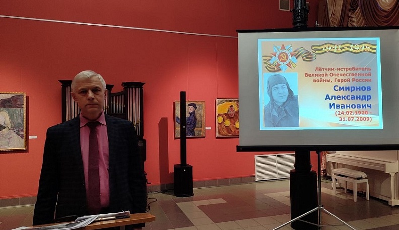 Журнал «Лад» напомнил калужанам о героях Великой Отечественной войны