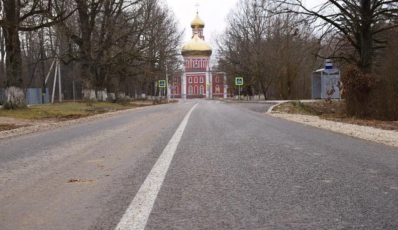 Долгожданные километры