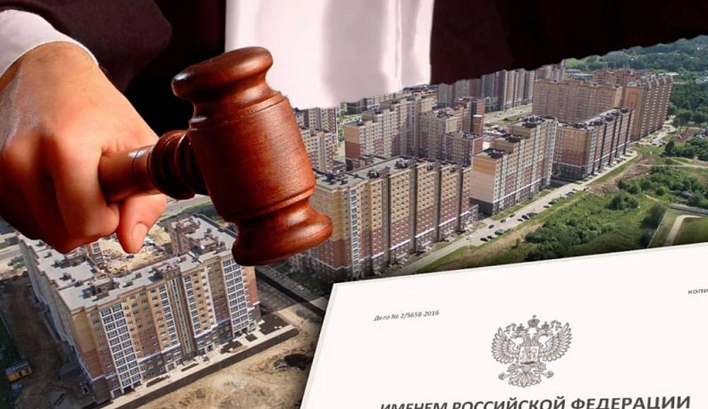 Корыстный случай