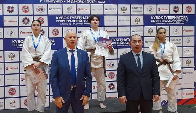 Три калужанки завоевали награды на соревнованиях по дзюдо в Санкт-Петербурге