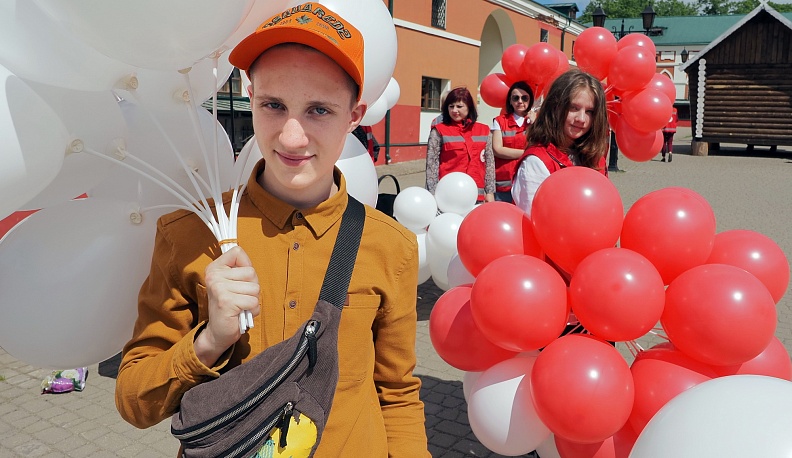 Калужский региональный Красный Крест отметил 156-летие флешмобом 