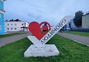 В Людинове благодаря нацпроекту «Кадры» среди подростков вырос спрос на подработку В Людинове благодаря нацпроекту «Кадры» среди подростков вырос спрос на подработку
