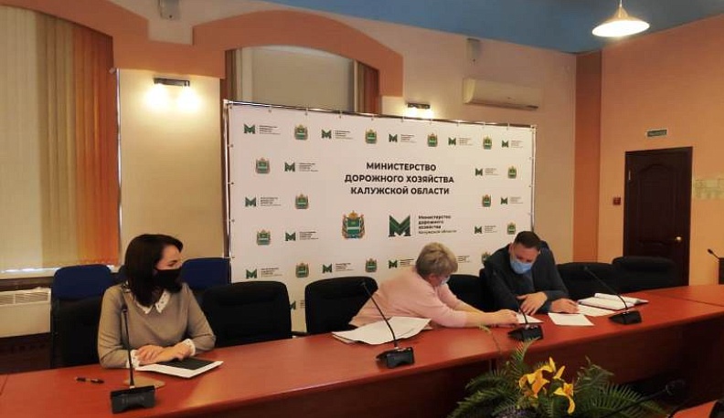 В Калужской области назвали дороги, которые отремонтируют в 2021 году