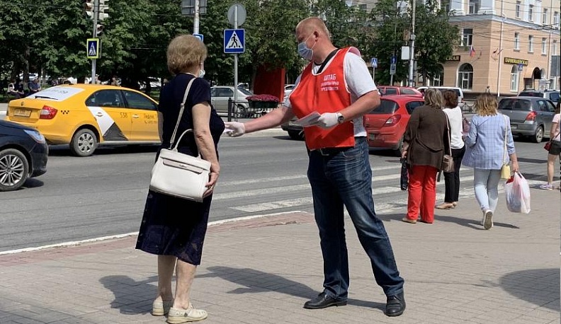 В Калужском регионе создано новое общественное движение
