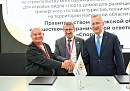 В расширение спорт-парка «Калужники» вложат более четверти миллиарда рублей