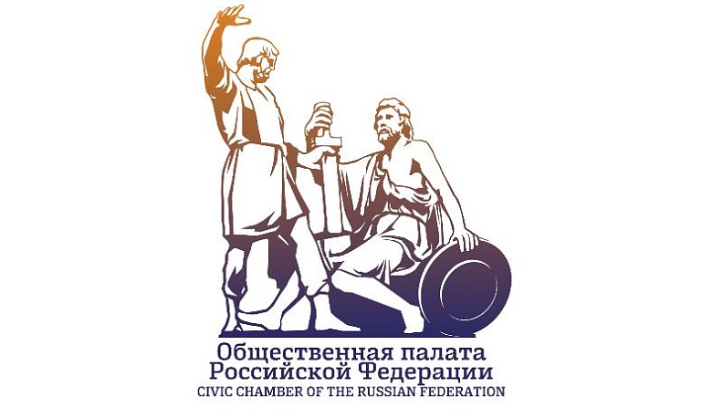 Калужан приглашают рассказать о предпринимателях-земляках