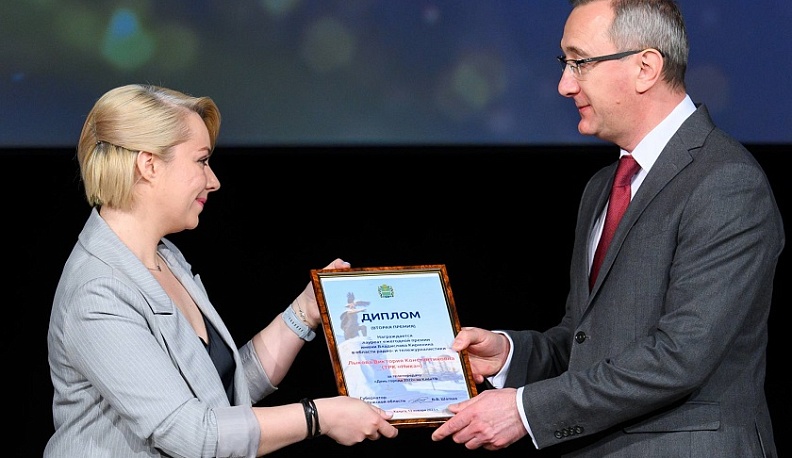 В Калуге отметили успехи журналистов региона