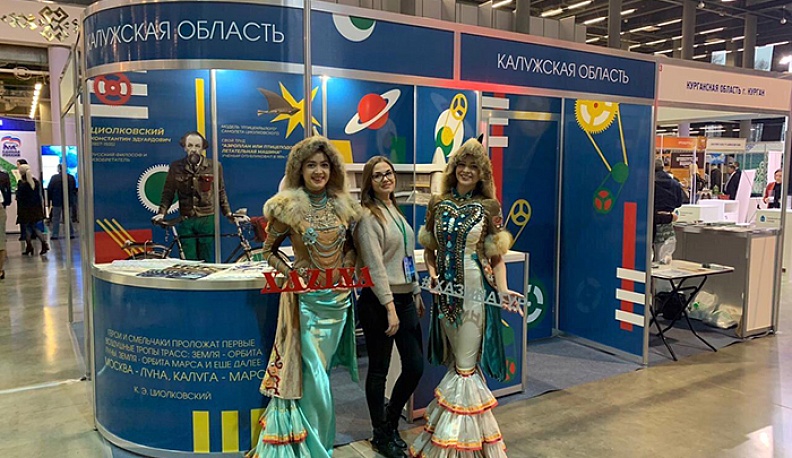 Знай наших!