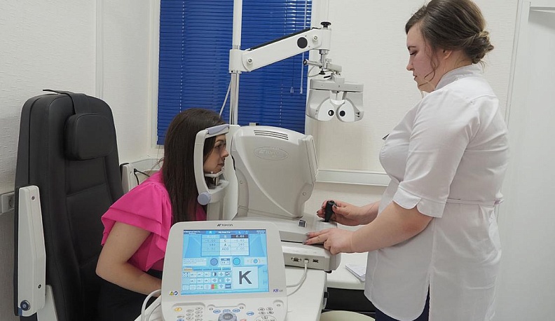 Ради ваших глаз