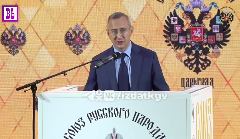 Владислав Шапша в Москве выступил с предложениями по ограничению незаконной трудовой миграции