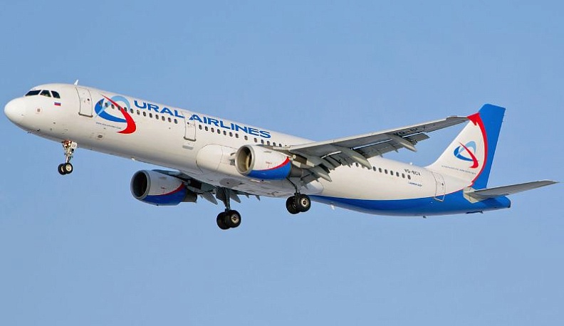 Калужские, губернские, ВЕДОМОСТИ, калуга, новости, рейсы, аэропорт 