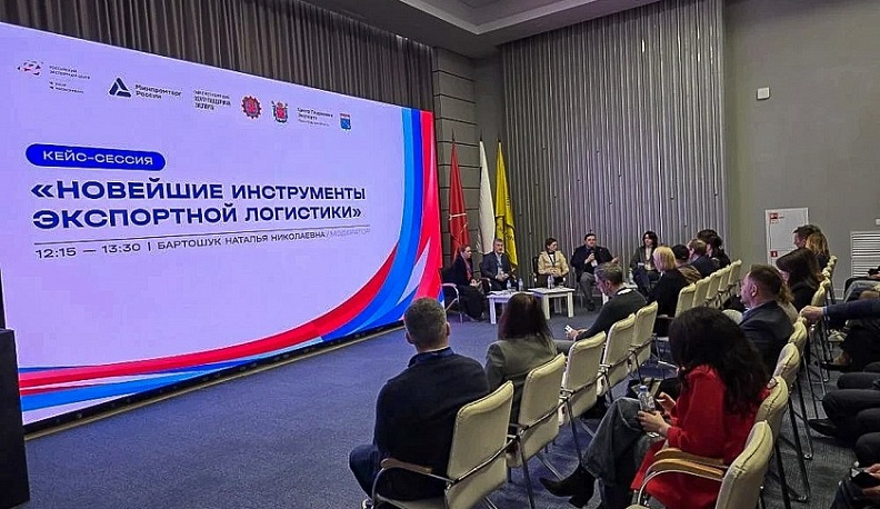 Центр поддержки экспорта Калужской области представил регион на форуме «Сделано в России» в Санкт-Петербурге