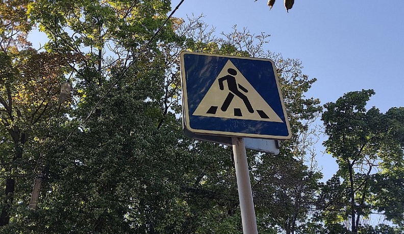 В Калуге пройдет рейд «Внимание! Пешеход»