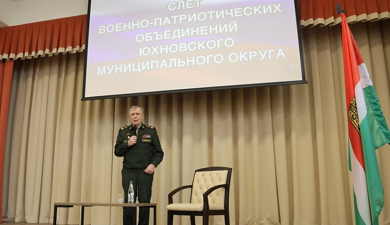 В Юхнове прошёл слёт военно-патриотических объединений