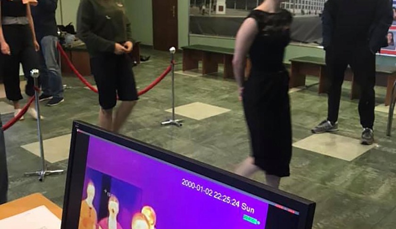 В Калужской филармонии установили тепловизор