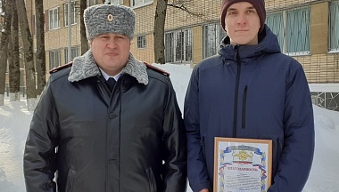 Житель Обнинска поймал убегающего вора