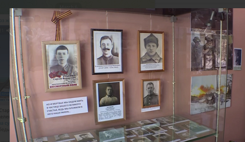 Новый проект Союза журналистов России стартовал в Калужской области