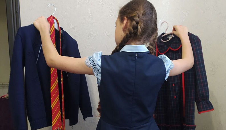 оФОРМим всех?