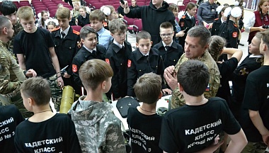 В Кондровской школе №3 состоялась встреча с  бойцами специальной военной операции