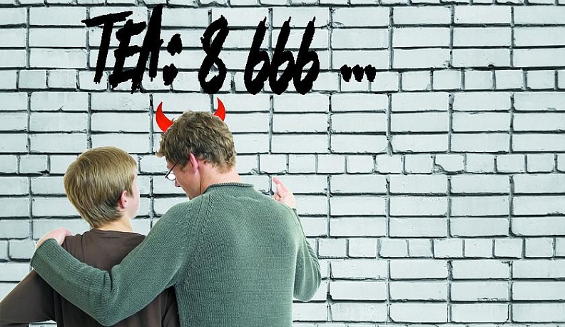 Борьба с синтетической «дурью»