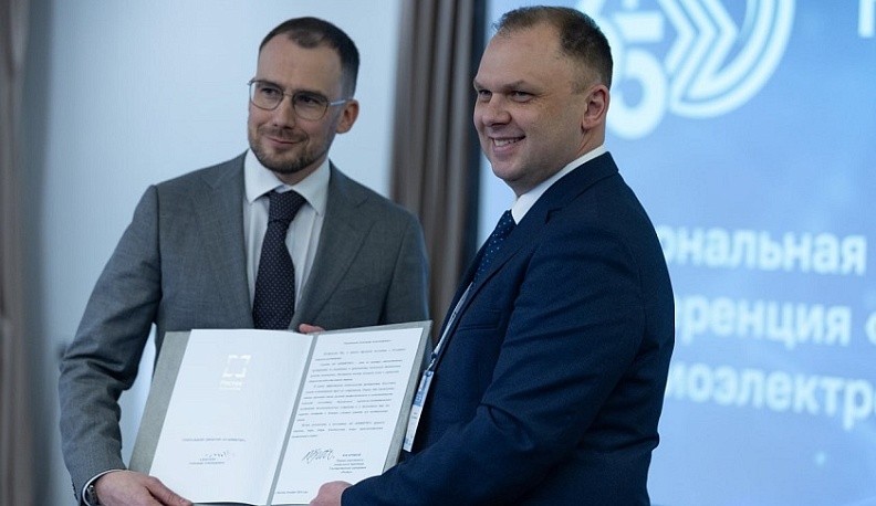 Калужский научно-исследовательский институт телемеханических устройств отметил юбилей