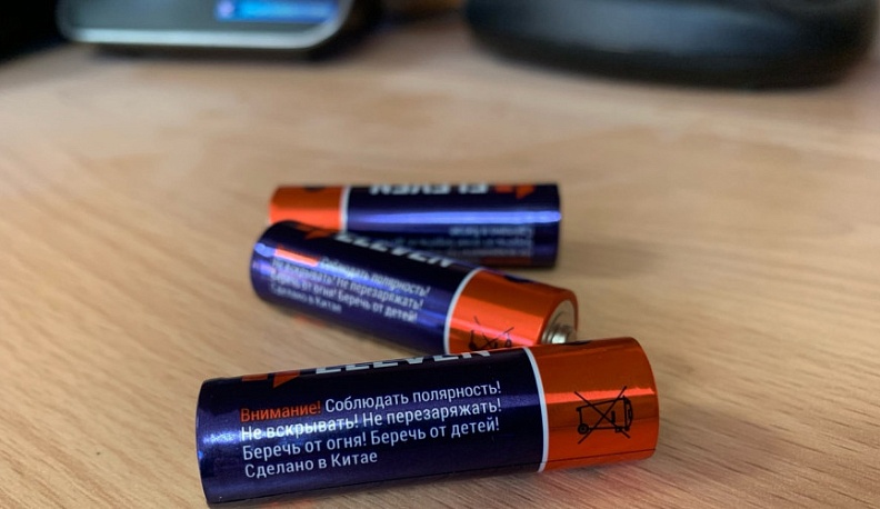 Специалисты минприроды напомнили калужанам о правильной утилизации батареек