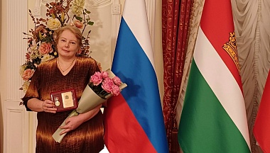 Генетический код