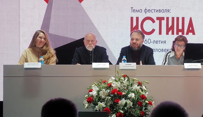 Калужская область станет участником XXIX Международного фестиваля архитектуры «Зодчество»