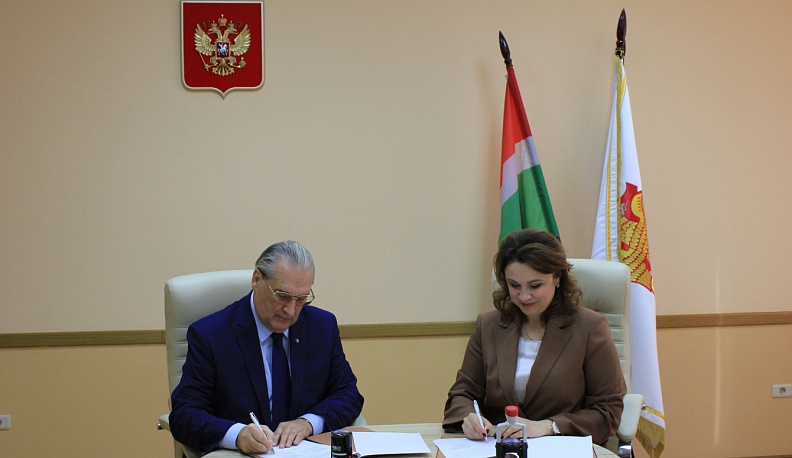 В Калуге соглашение о сотрудничестве подписали региональное отделение «Ассоциация юристов России» и областная нотариальная палата