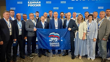 Работа на результат