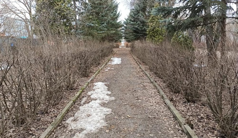 Что имеем, сохраним