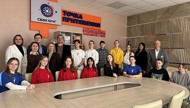 В Спас-Деменске состоялось открытие молодежного пространства «Свой круг»