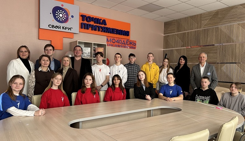 В Спас-Деменске состоялось открытие молодежного пространства «Свой круг»