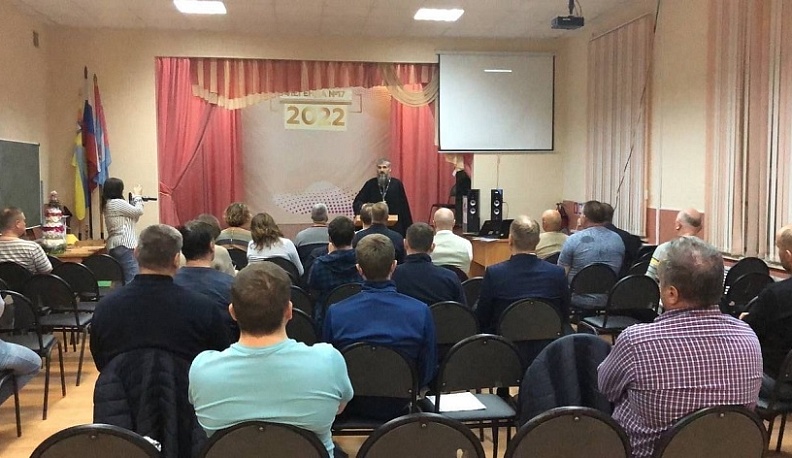 В Калуге состоялся городской совет отцов