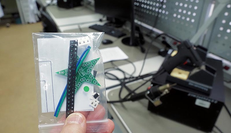 В Калуге открылся VI региональный чемпионат «Молодые профессионалы»  