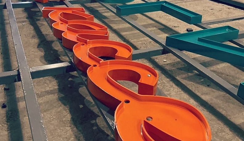 В Калуге вывеску «Храните деньги в сберегательной кассе» смонтируют к Новому году