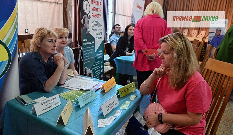 Мы выбираем, нас выбирают