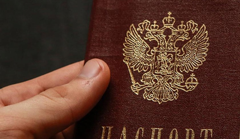 Грабителя разыскали по потерянному во время погони паспорту