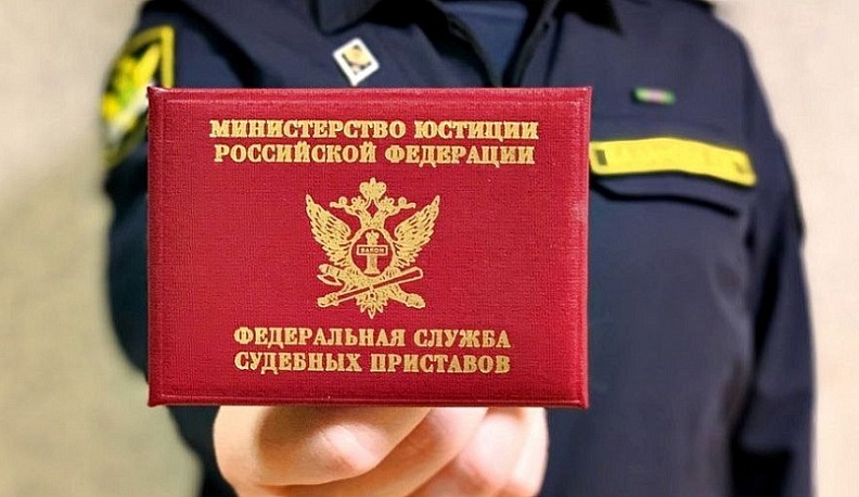 Калужские судебные приставы проведут приём граждан