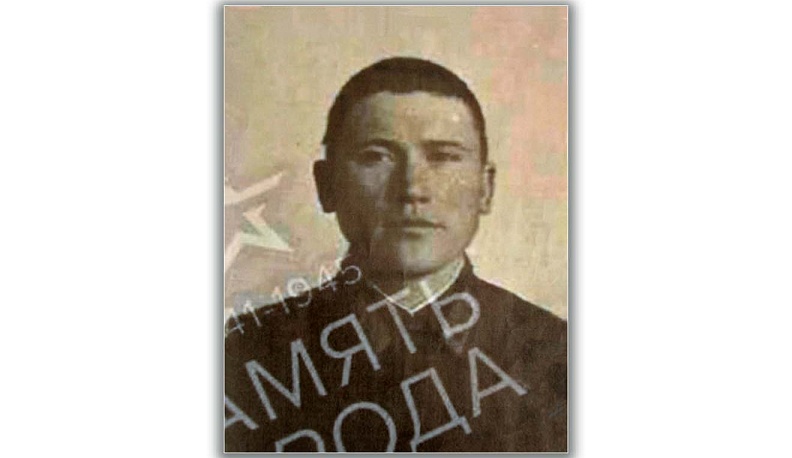 Опаленное детство