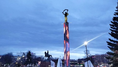 Калуга попала в ТОП-10 самых комфортных городов России