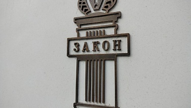 В Калужской области пройдёт Всероссийская акция «Студенческий десант»