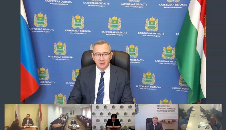 В Калужской области бюджет 2022 года отражает задачи, поставленные Президентом