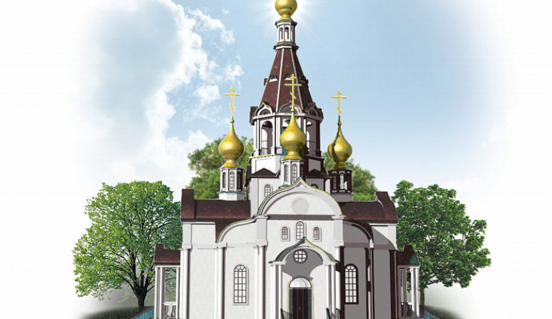 В Обнинске освятили основание нового храма