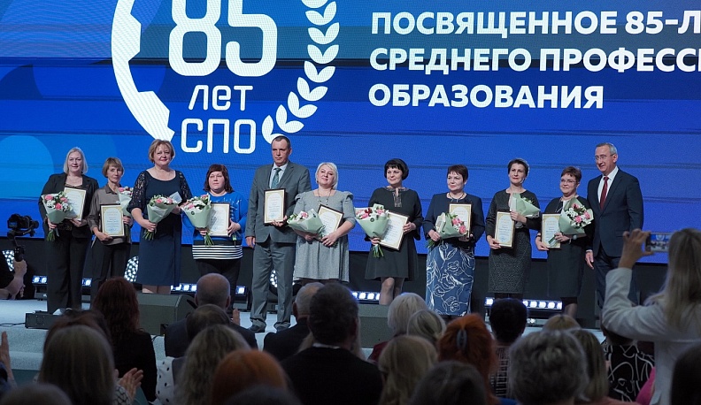 В Калуге отметили 85-летие системы среднего профессионального образования 