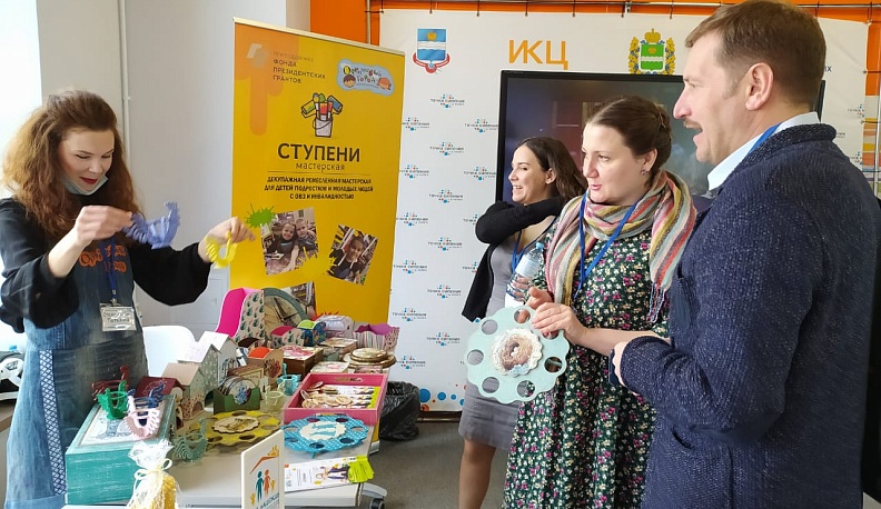 Калужские НКО обучают социальному проектированию