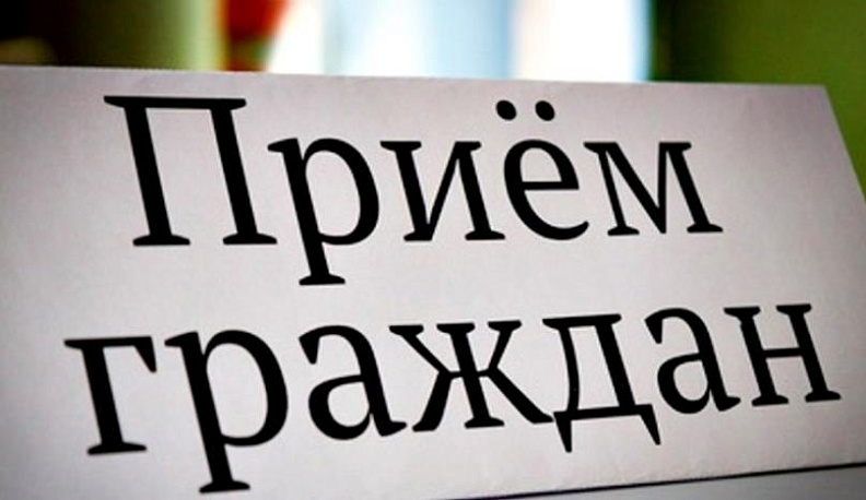28 марта у калужских приставов День единого приёма граждан