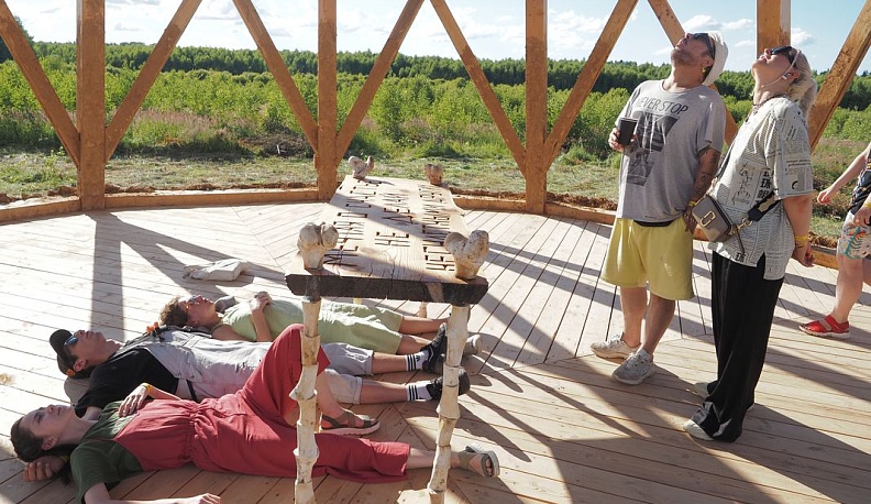 Счастье как арт-объект