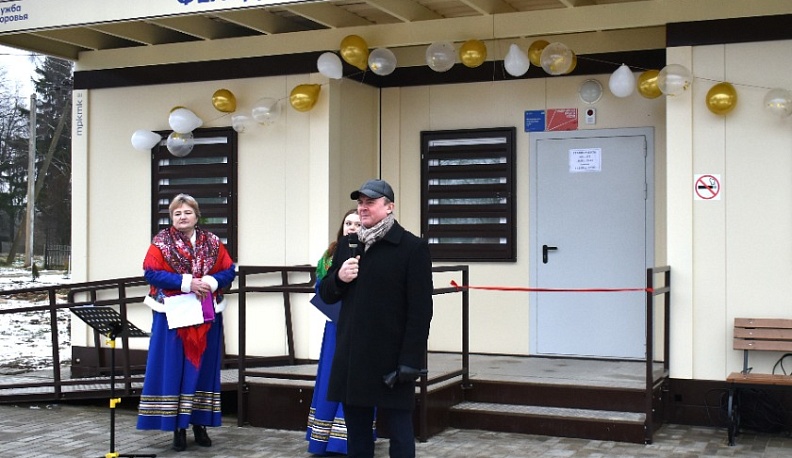 В Кирове открыли десятый ФАП