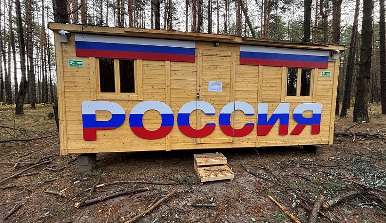 В Калуге ищут собственников бесхозных участков